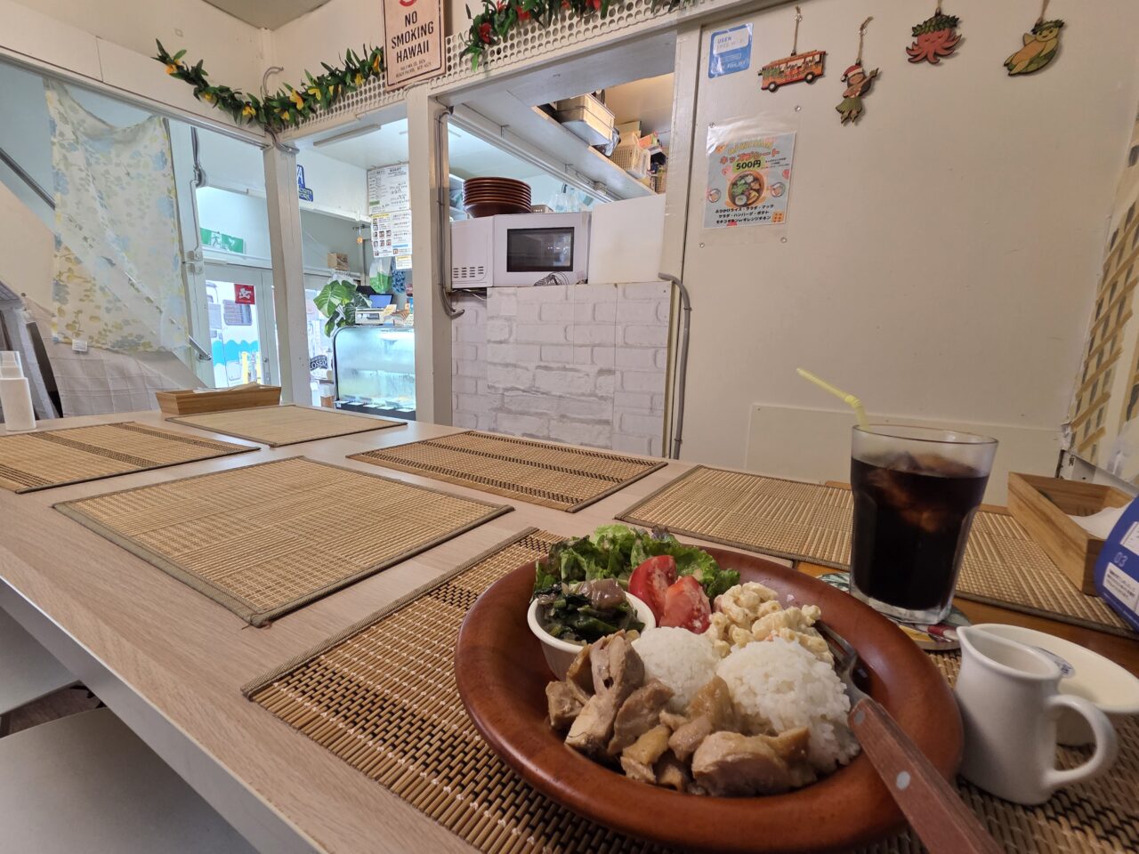 ランチ
