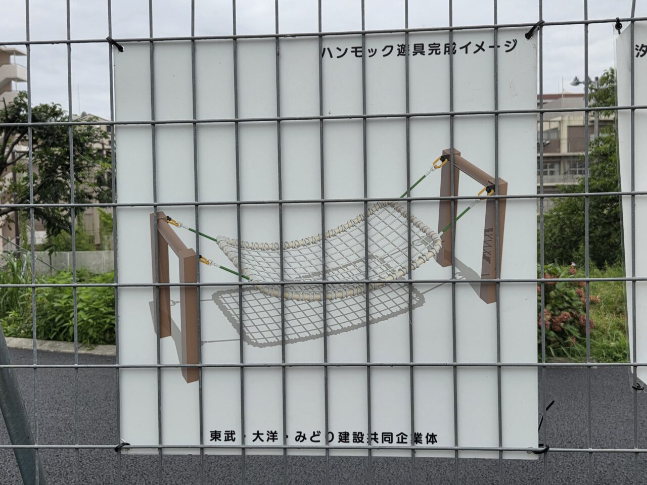 ポスター