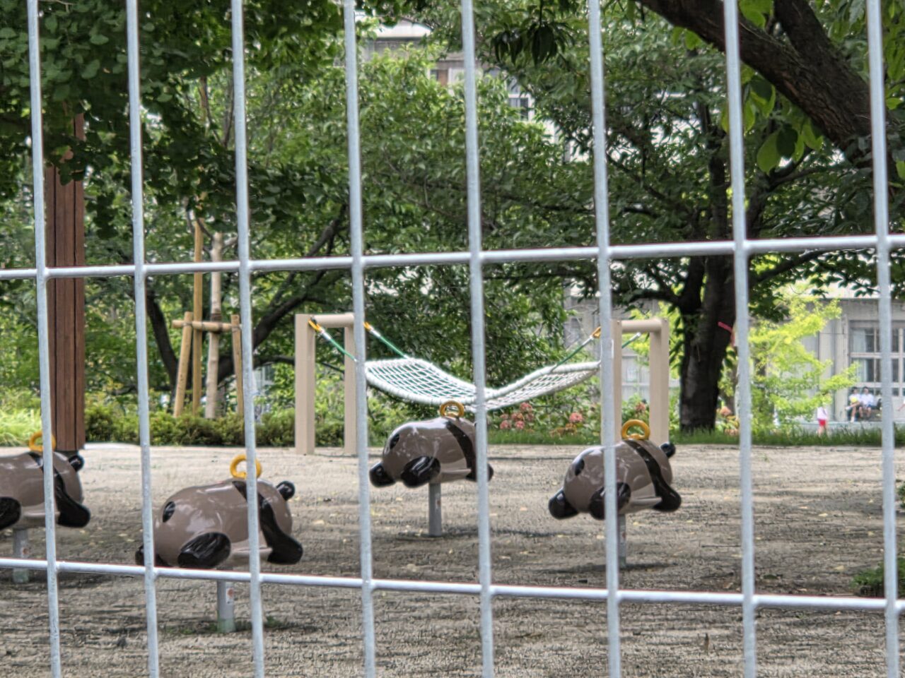 公園