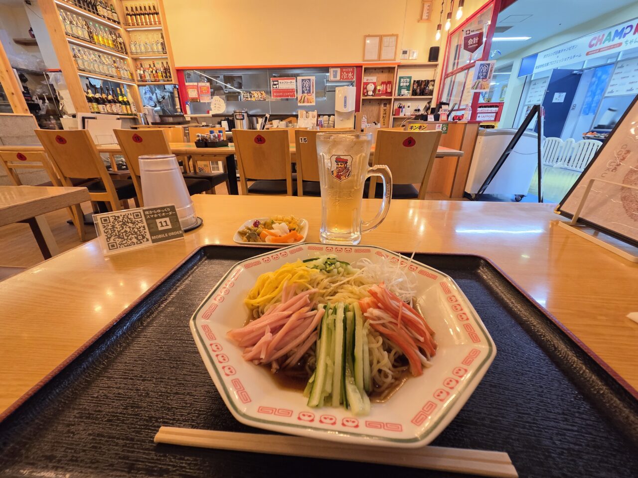 ランチ