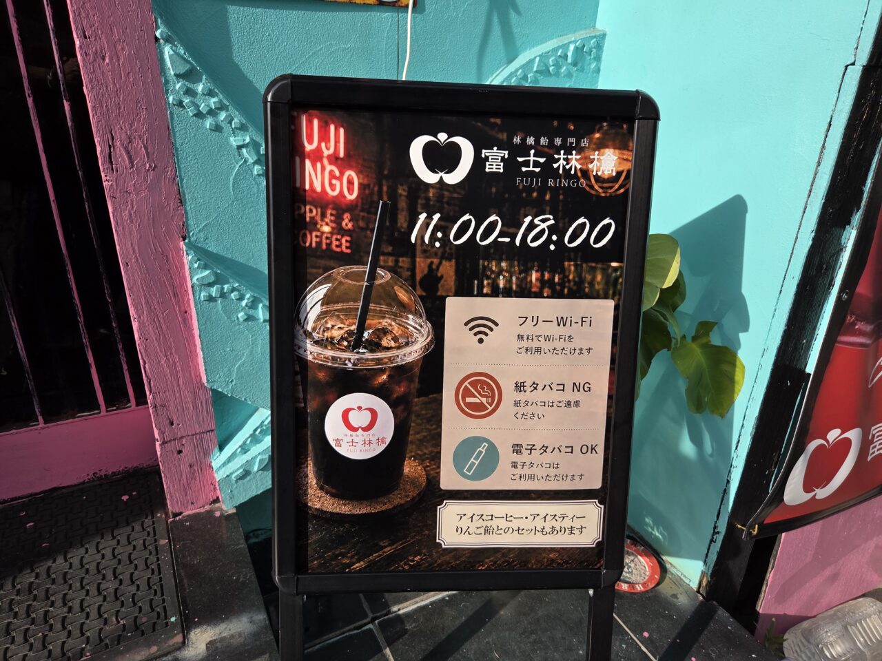 看板
