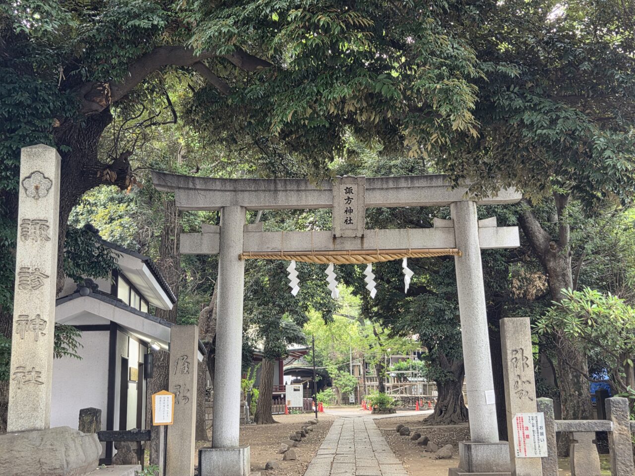 神社