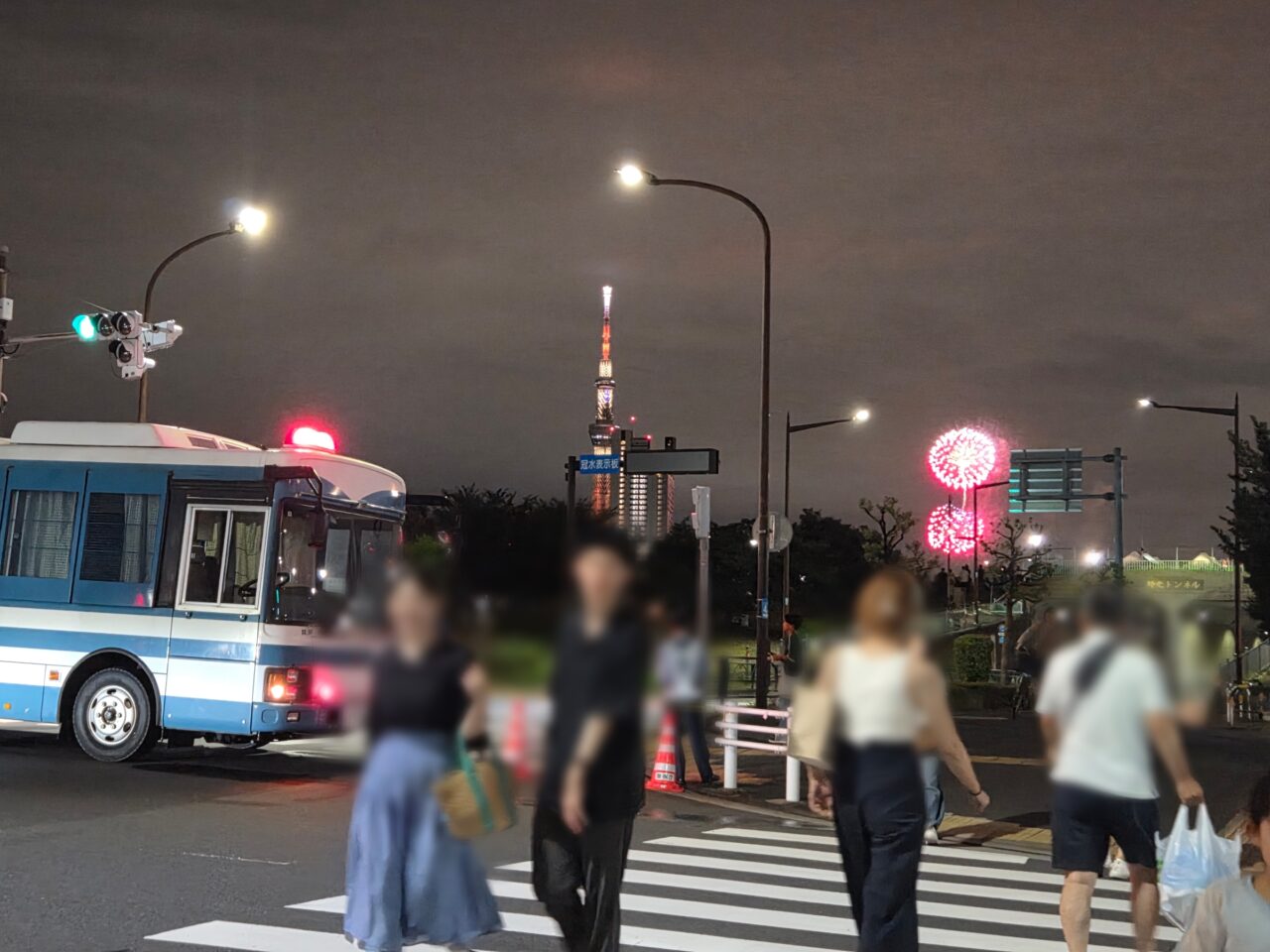公園