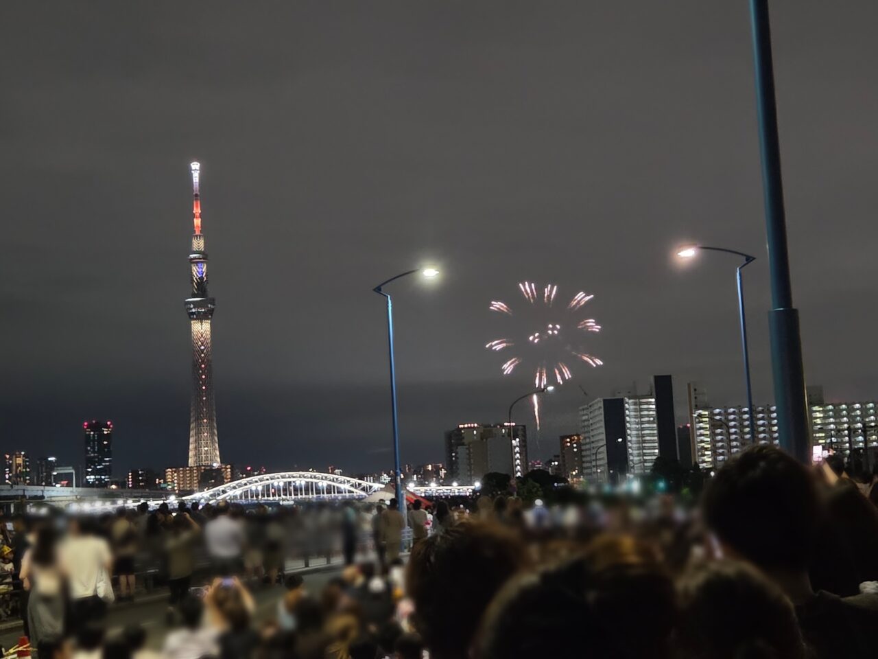 公園