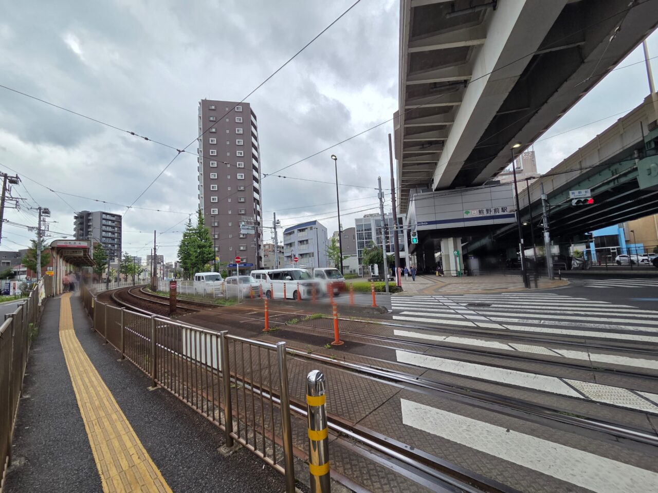 熊野前