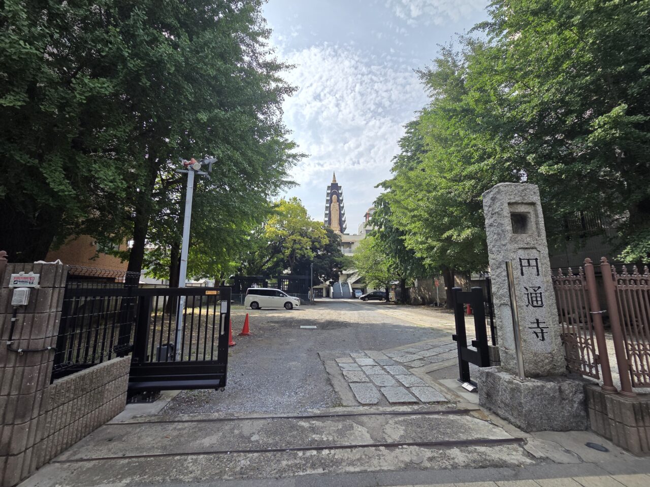 寺