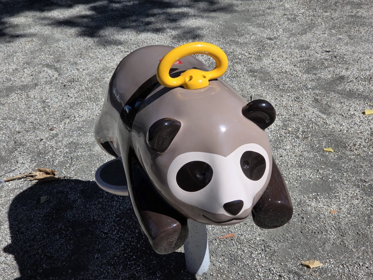 公園