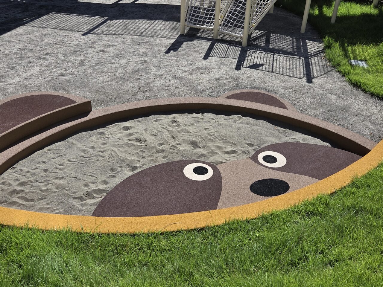 公園