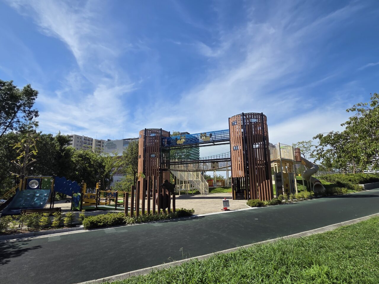 公園