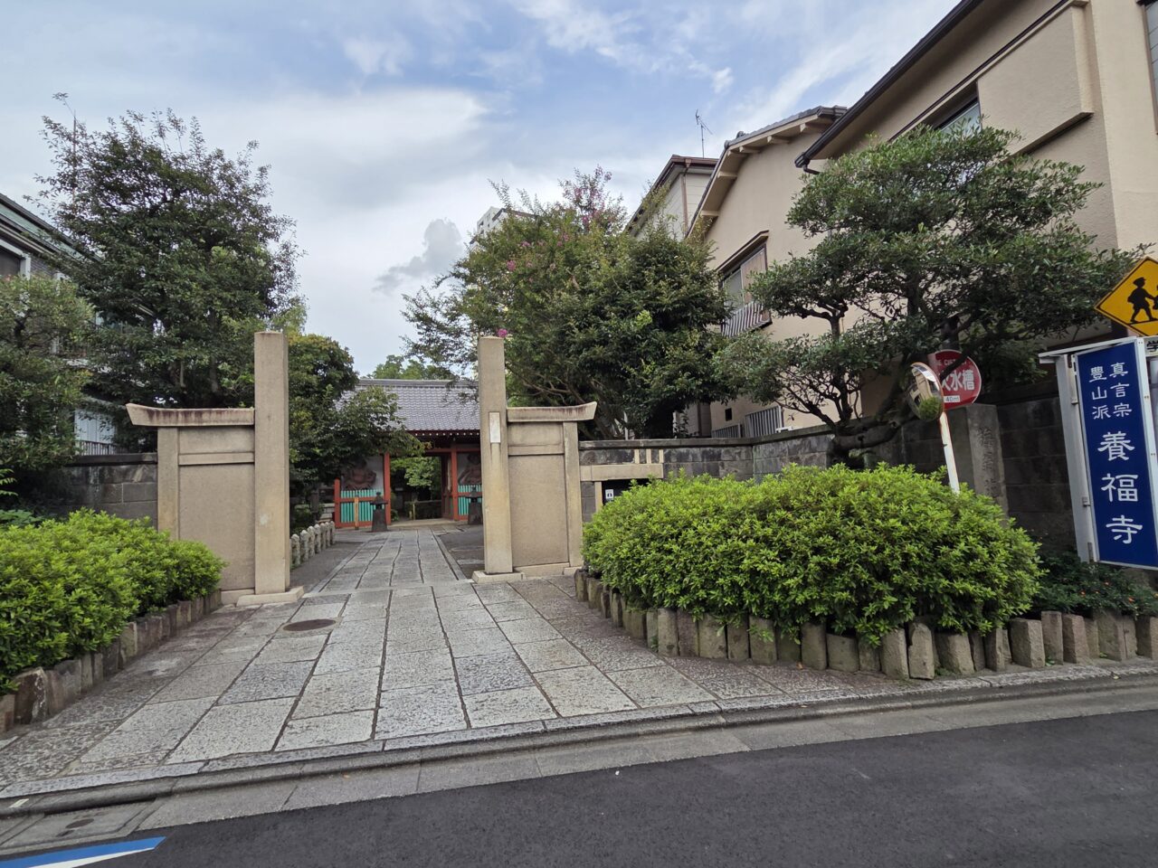 寺