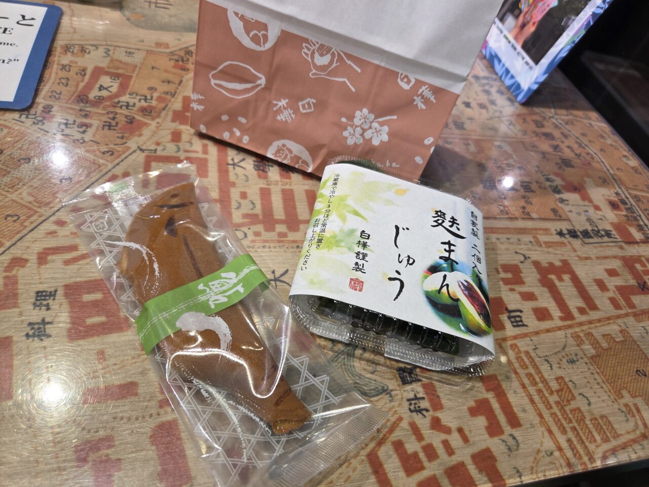 ecute