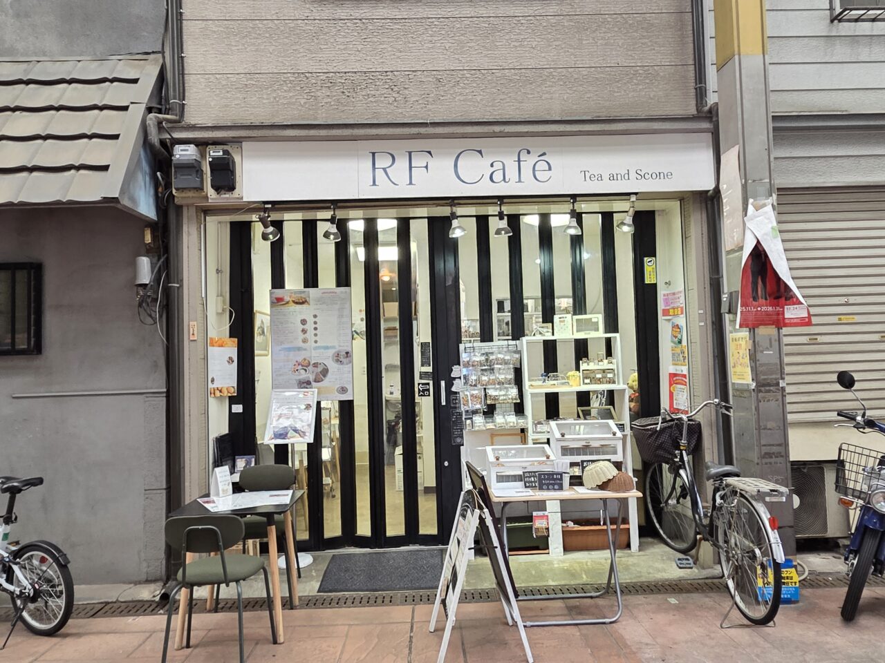 カフェ