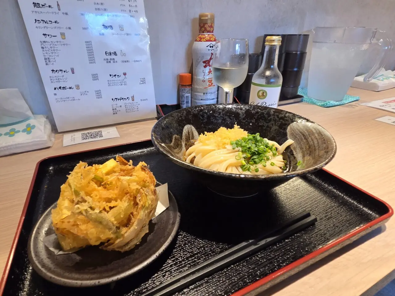 うどん