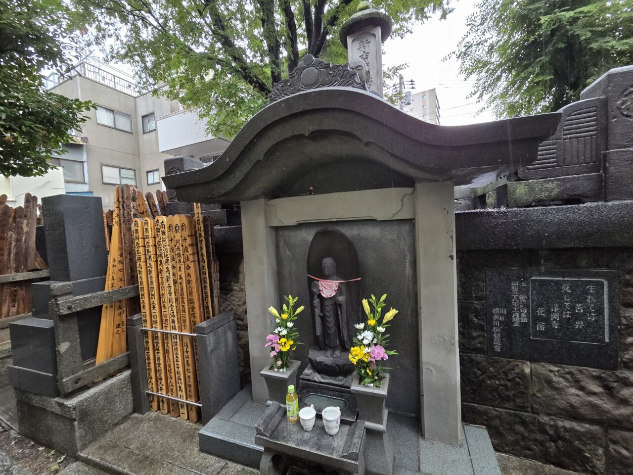 墓