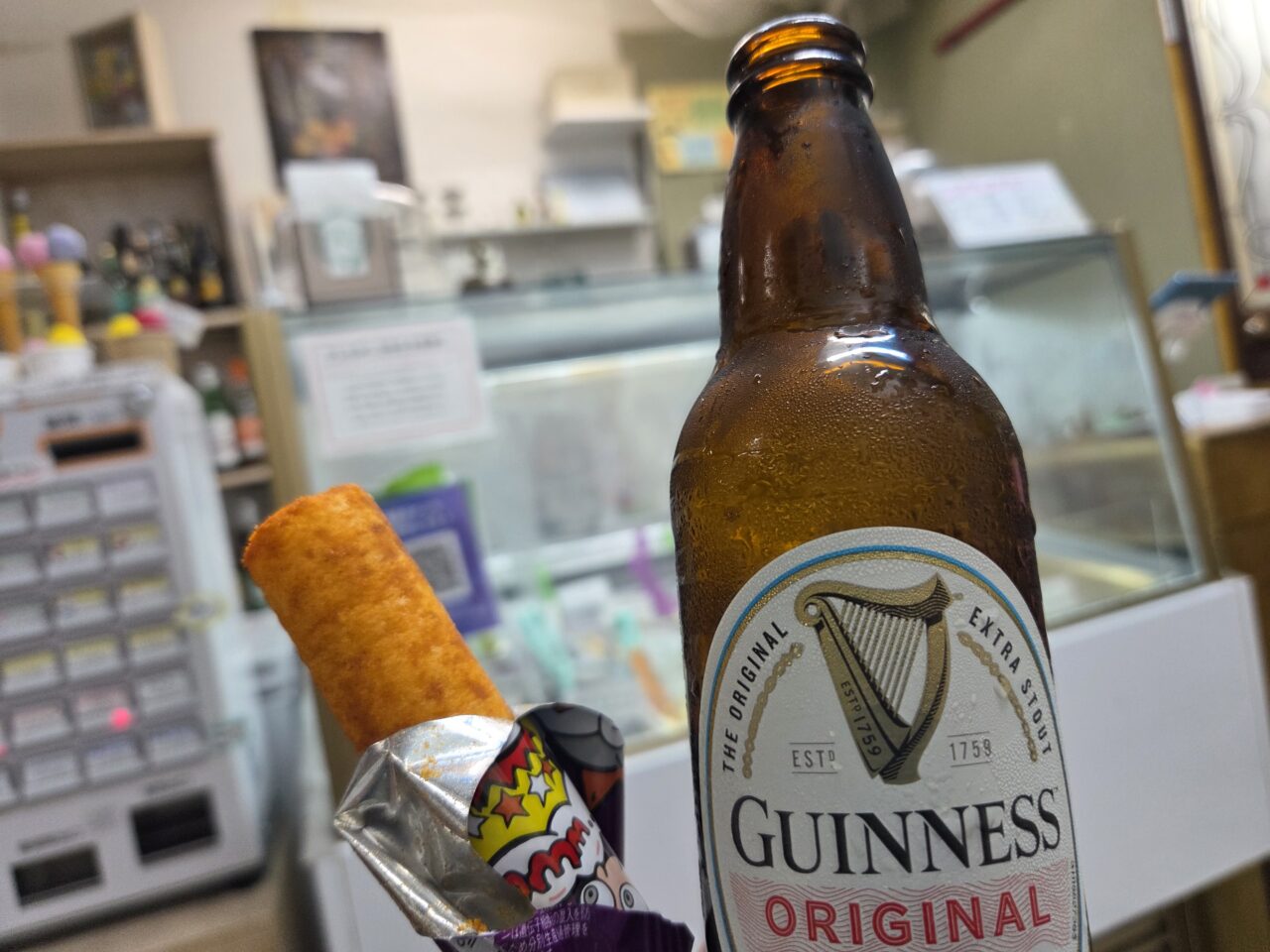 ビール