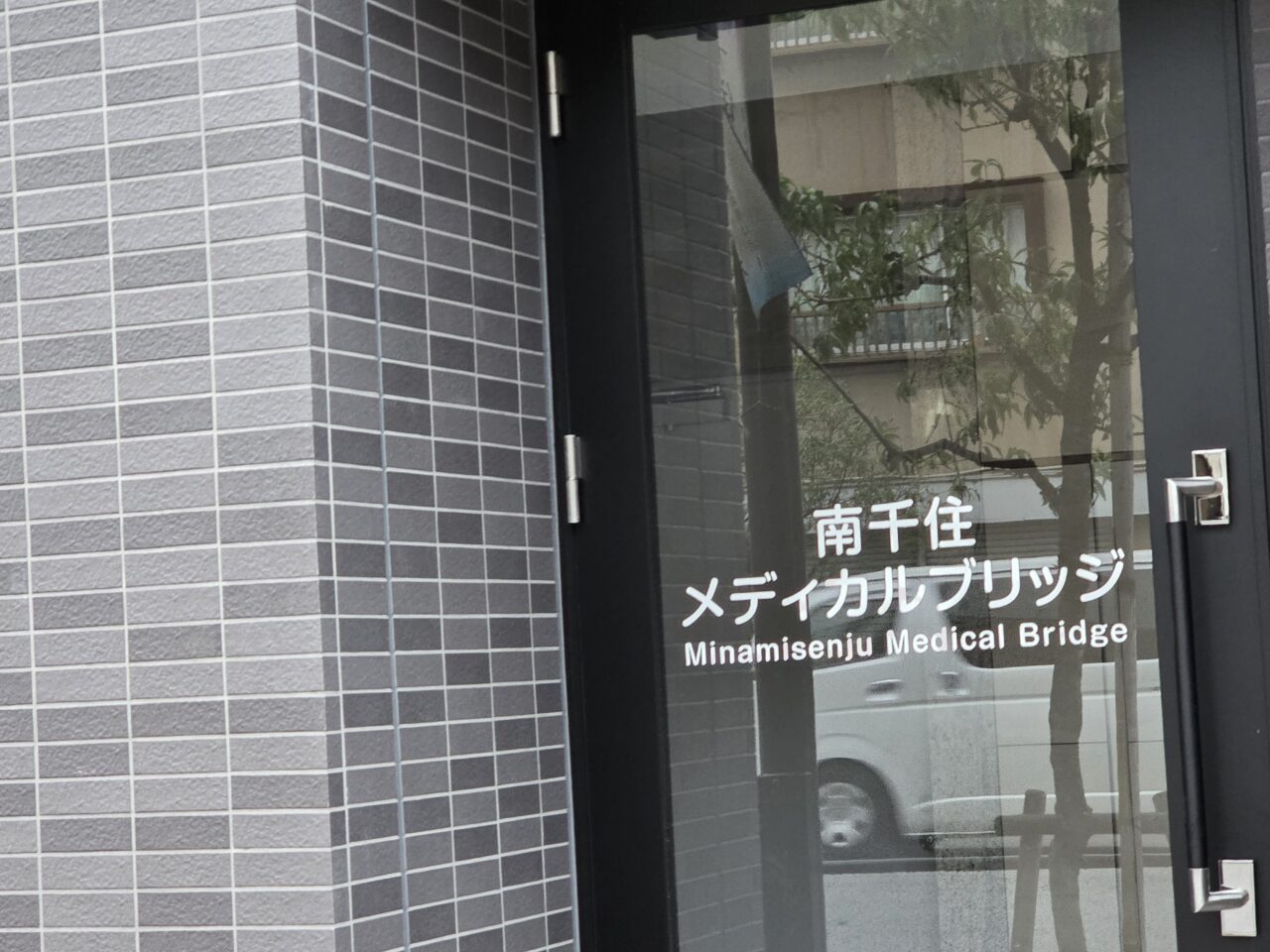 門