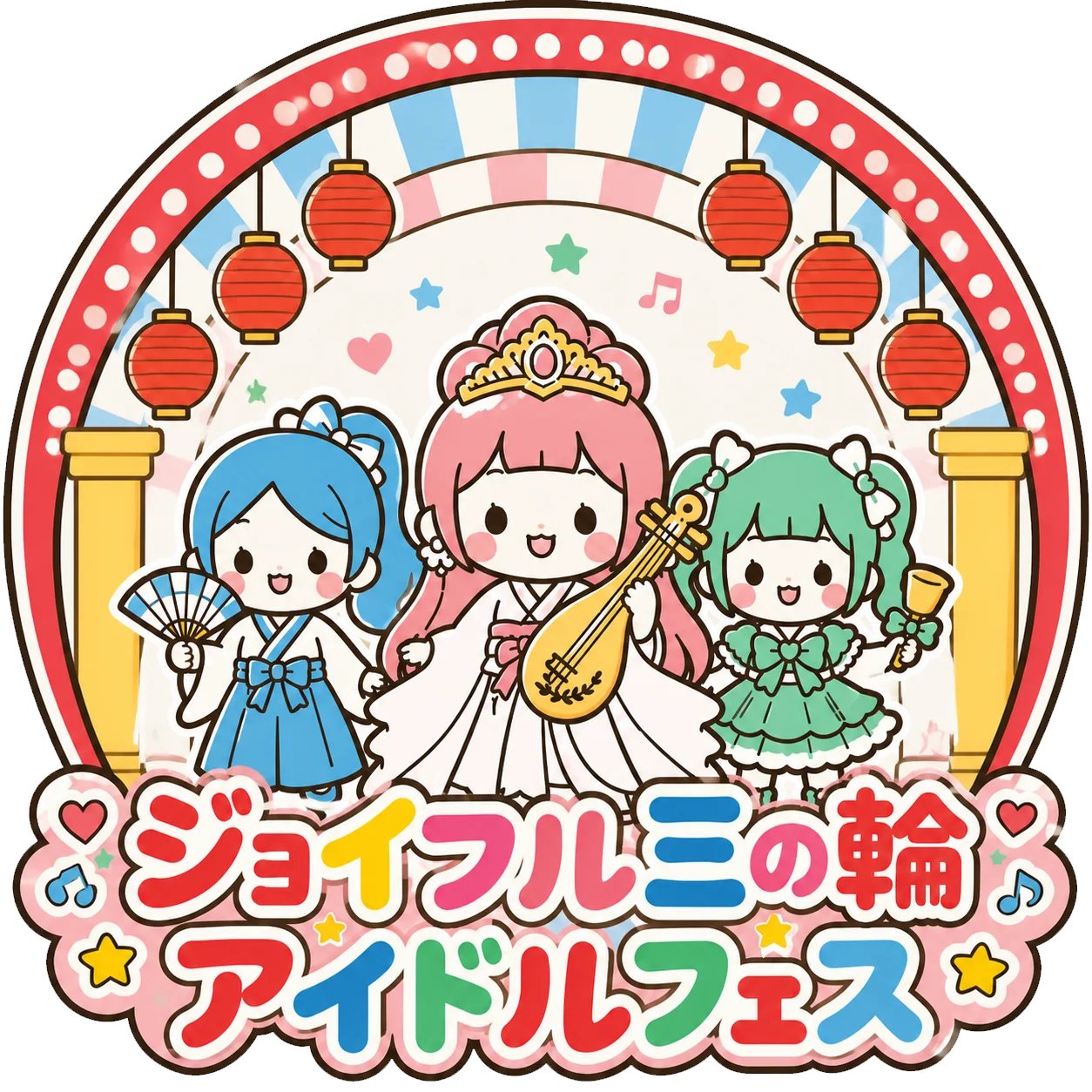 ポスター