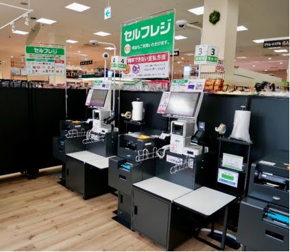 店内