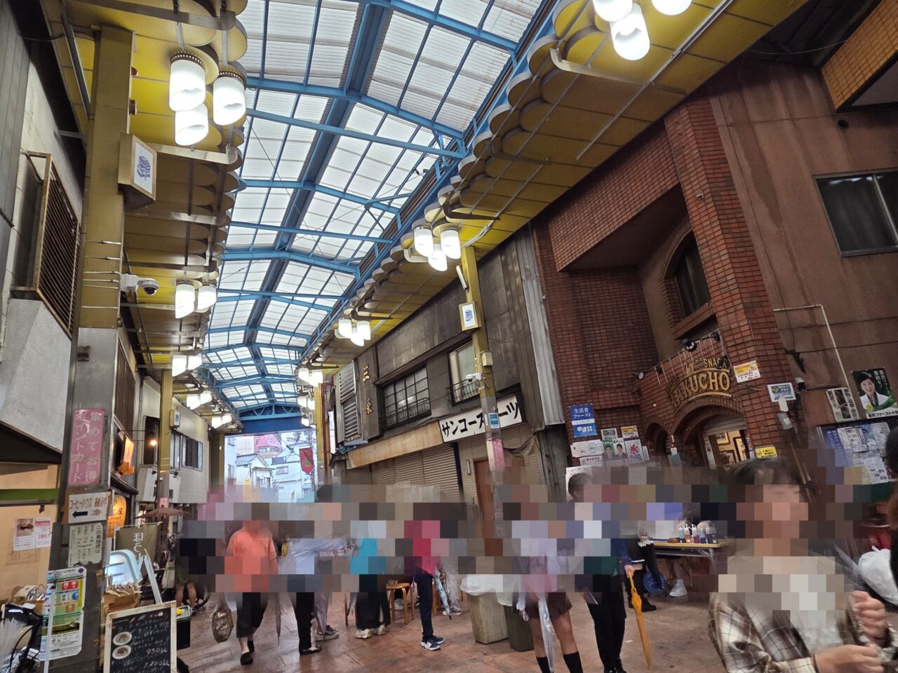 ジョイフル
