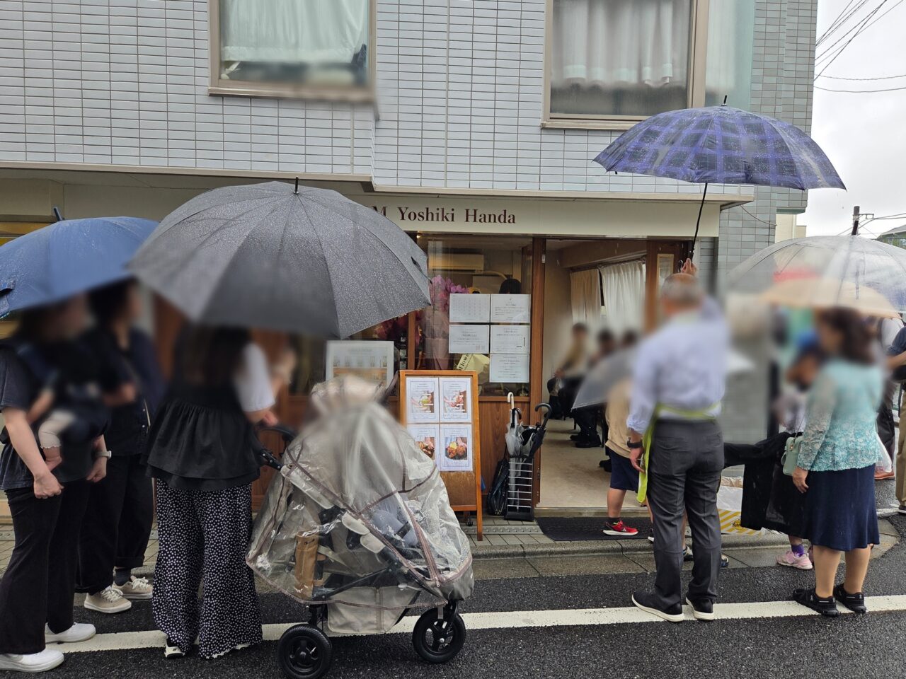 町屋