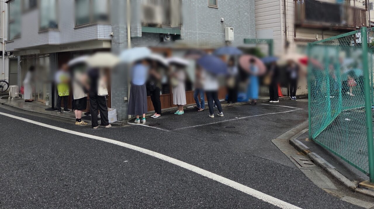 町屋