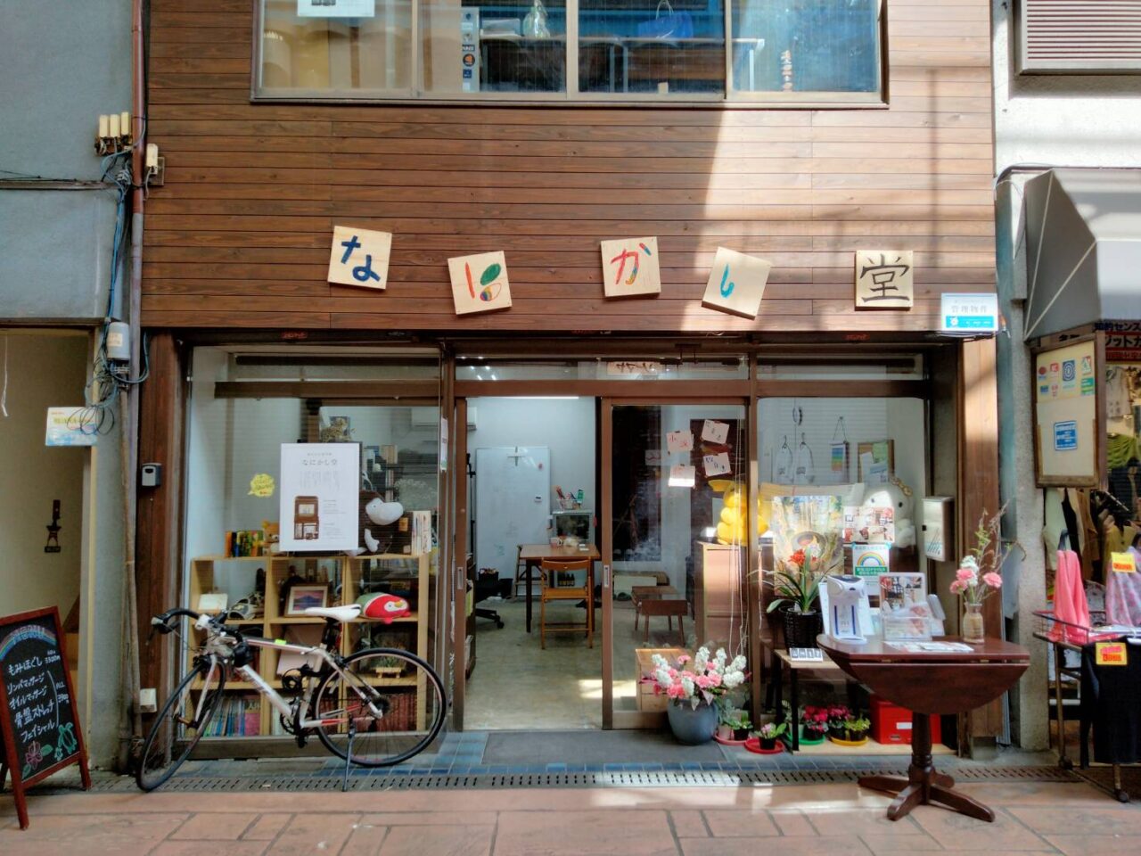 ポスター