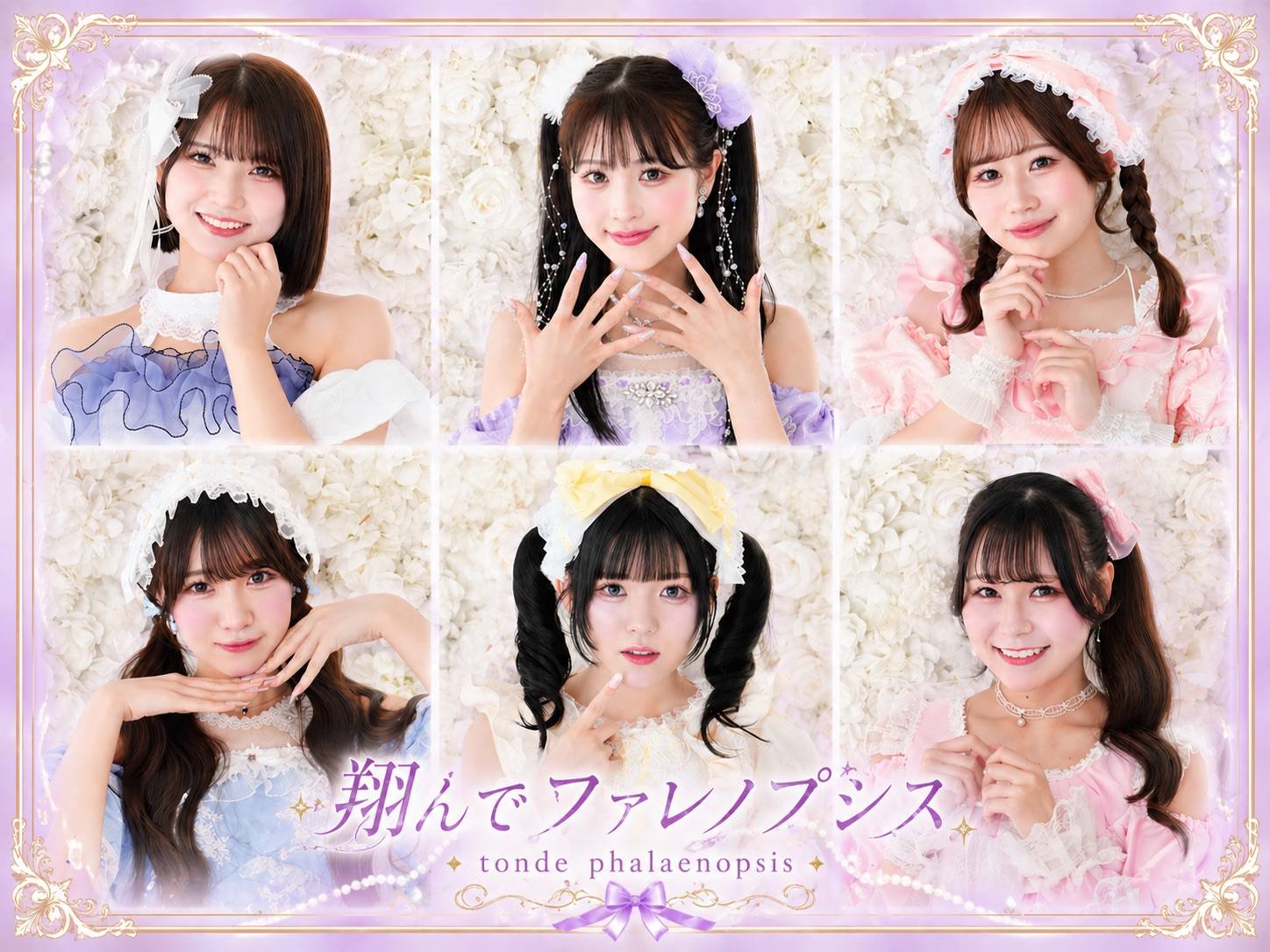 ポスター