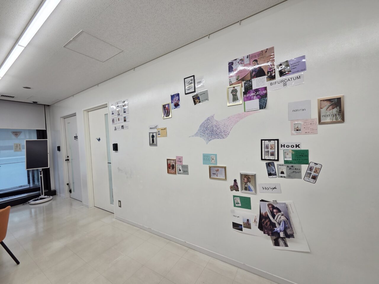 部屋