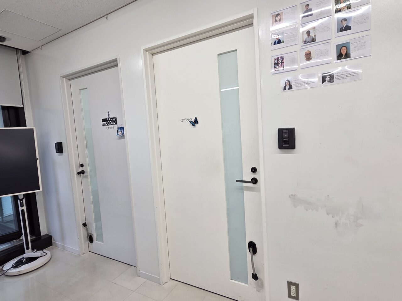部屋