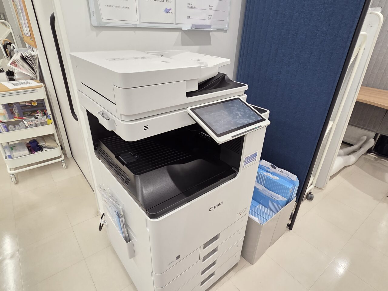 日暮里