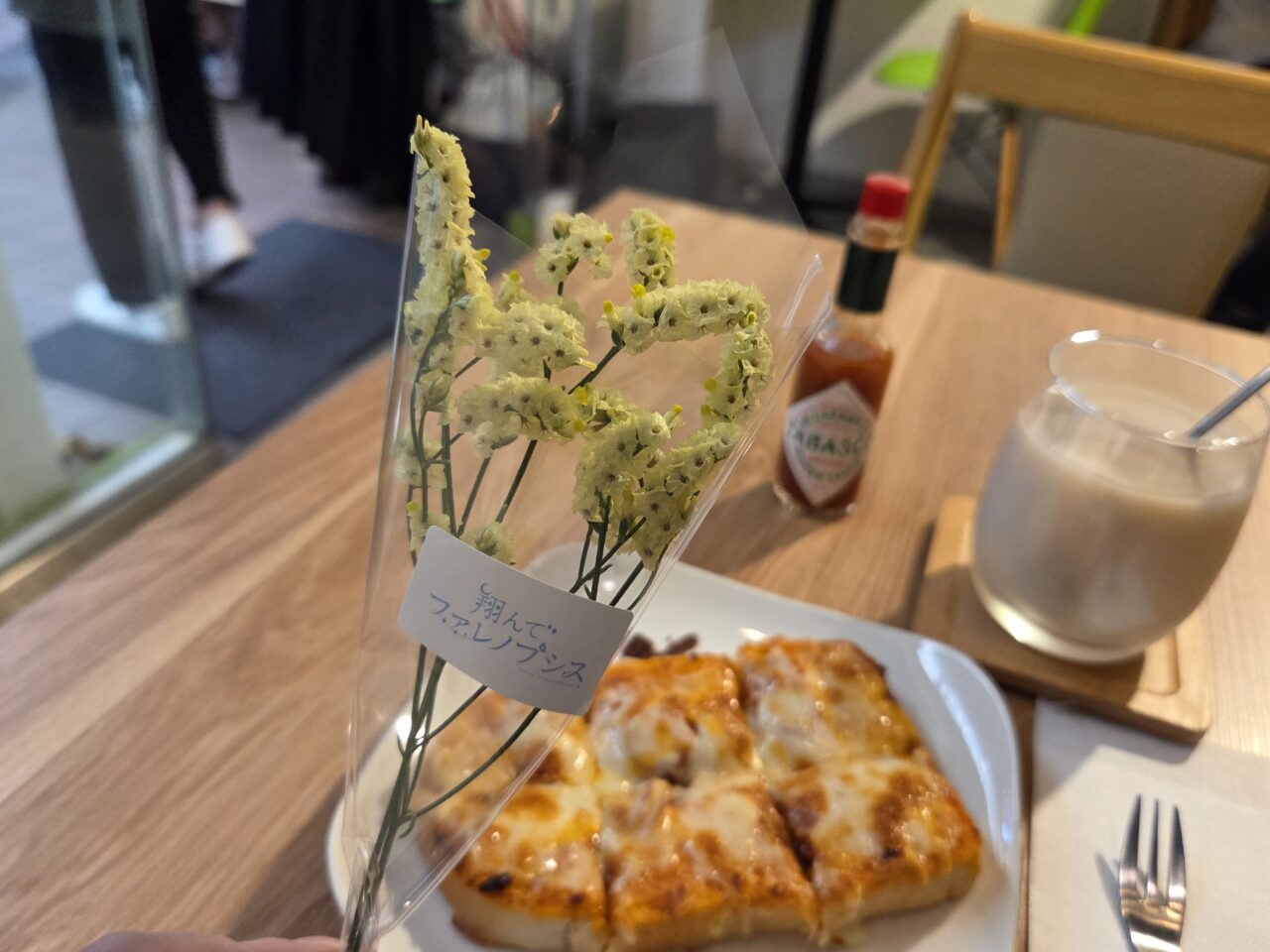 花