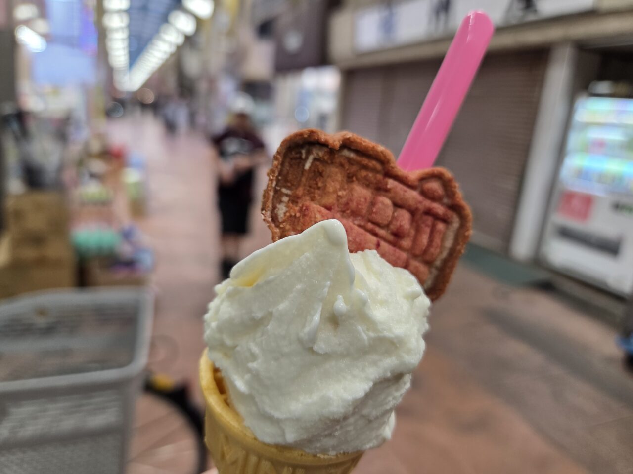 アイス
