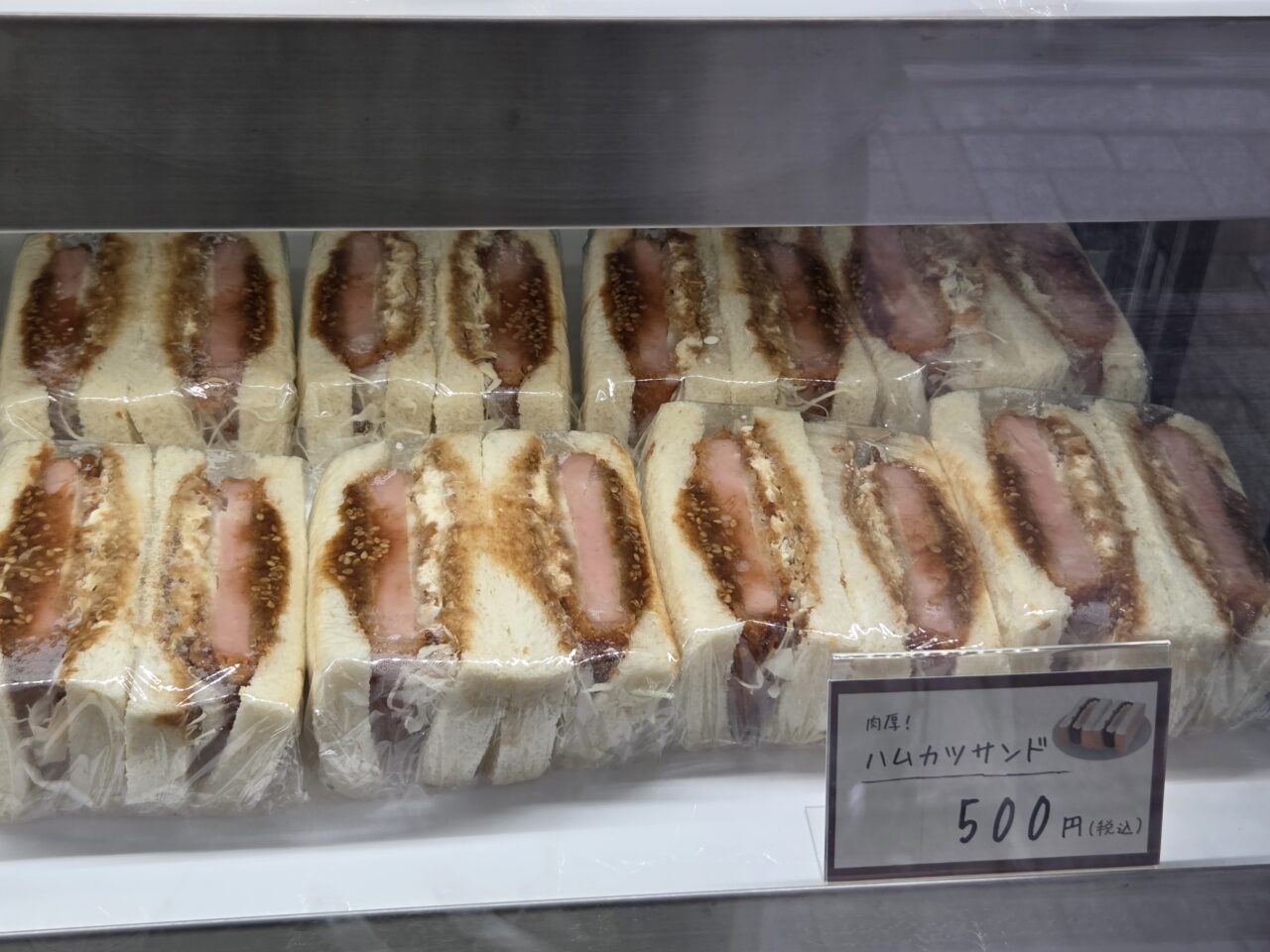 サンドイッチ