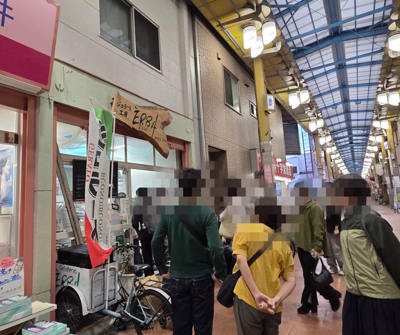 三ノ輪