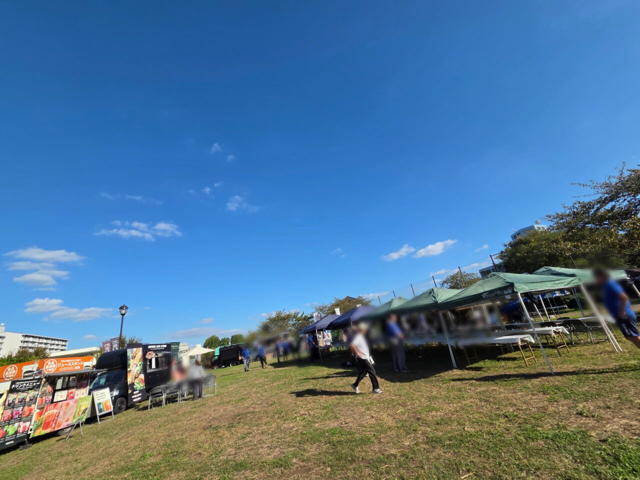 公園